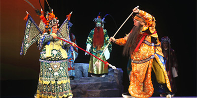 復排京劇《對花槍》