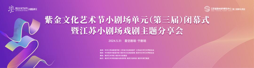1.紫金2.jpg