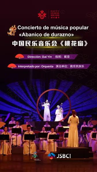 桃花1.jpg
